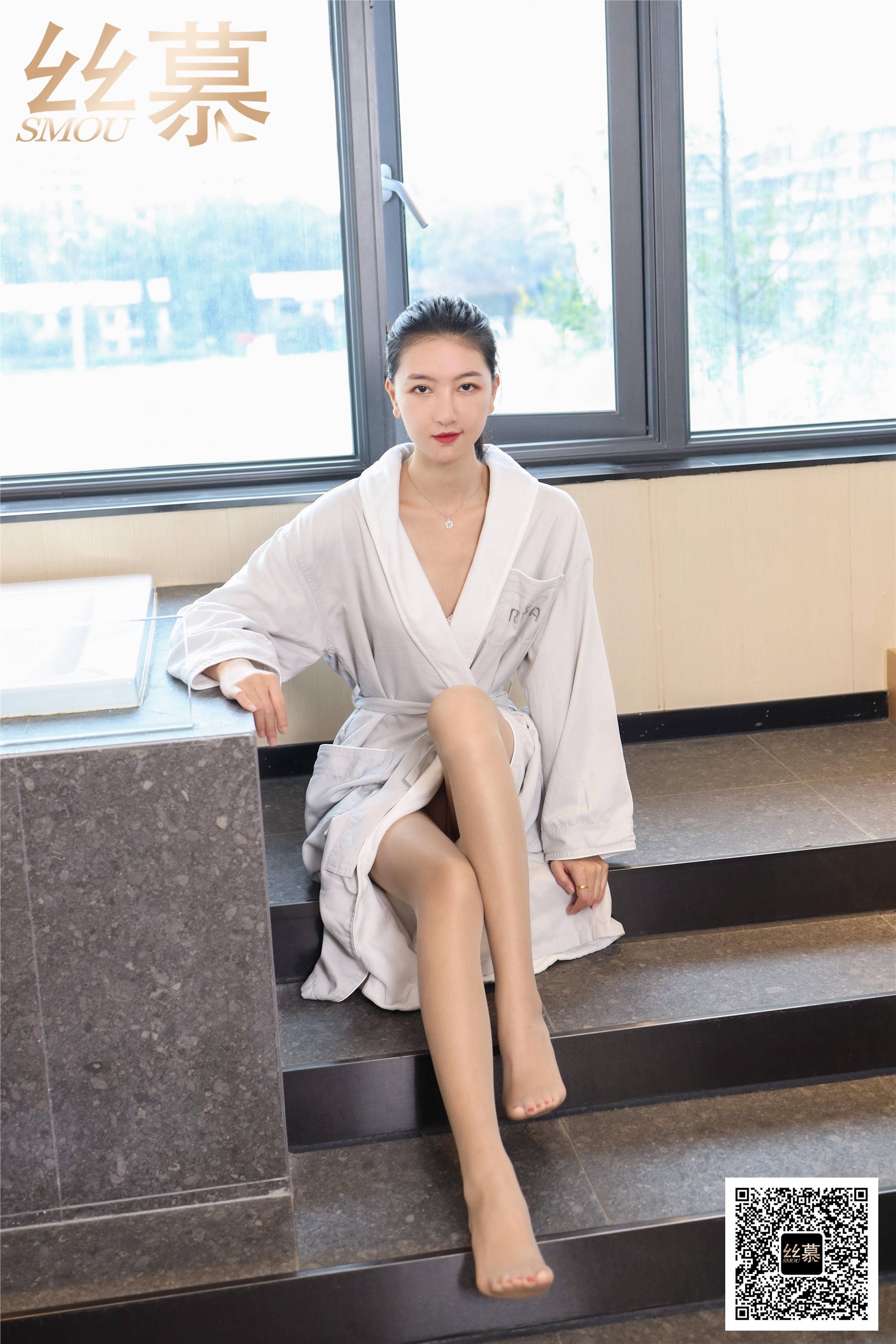 Simu sm410 model: Mingming's flannel bathrobe